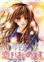 Titelbild von Anime