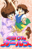 Capa de Anime