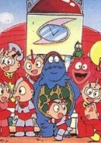 Cover of Anime