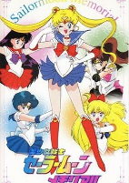 Capa de Anime