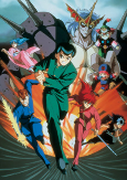 Capa de Anime