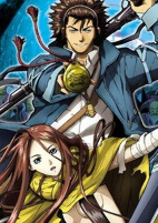 Capa de Anime