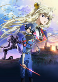 Capa de Anime
