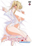 Titelbild von Anime