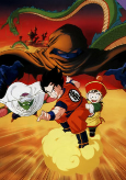 Capa de Anime