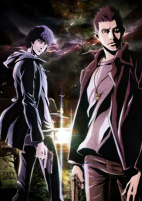 Capa de Anime