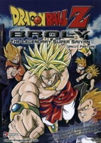 Capa de Anime