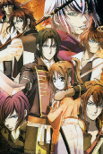 Cover of Anime