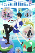 Capa de Anime