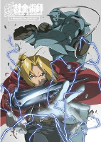 Capa de Anime
