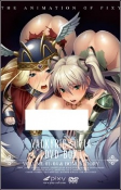 Titelbild von Anime