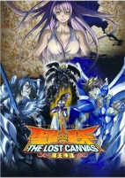 Capa de Anime