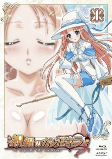 Capa de Anime
