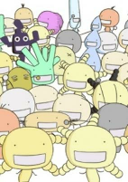 Capa de Anime