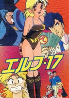 Capa de Anime