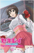 Capa de Anime