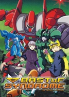 Capa de Anime