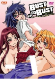 Cover of Anime