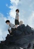 Capa de Anime