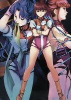 Titelbild von Anime
