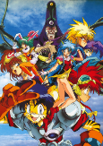 Cover of Anime