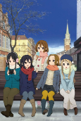 Capa de Anime