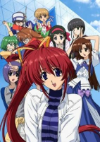 Capa de Anime