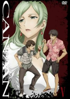 Capa de Anime