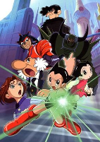Capa de Anime