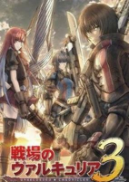 Capa de Anime