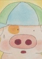 Capa de Anime