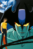 Capa de Anime