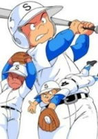 Capa de Anime