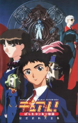 Capa de Anime