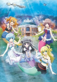 Capa de Anime