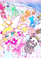 Capa de Anime