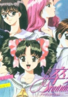 Titelbild von Anime