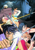 Capa de Anime