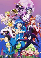 Capa de Anime