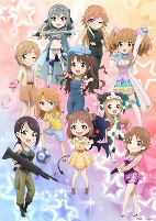Capa de Anime