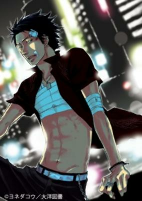 Capa de Anime
