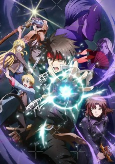 Capa de Anime