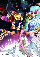 Capa de Anime