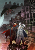 Capa de Anime