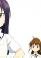 Cover of Anime