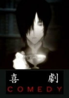 Cover of Anime