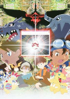 Capa de Anime