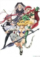 Capa de Anime