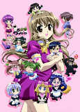 Capa de Anime