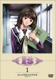 Capa de Anime